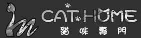 頁尾Logo